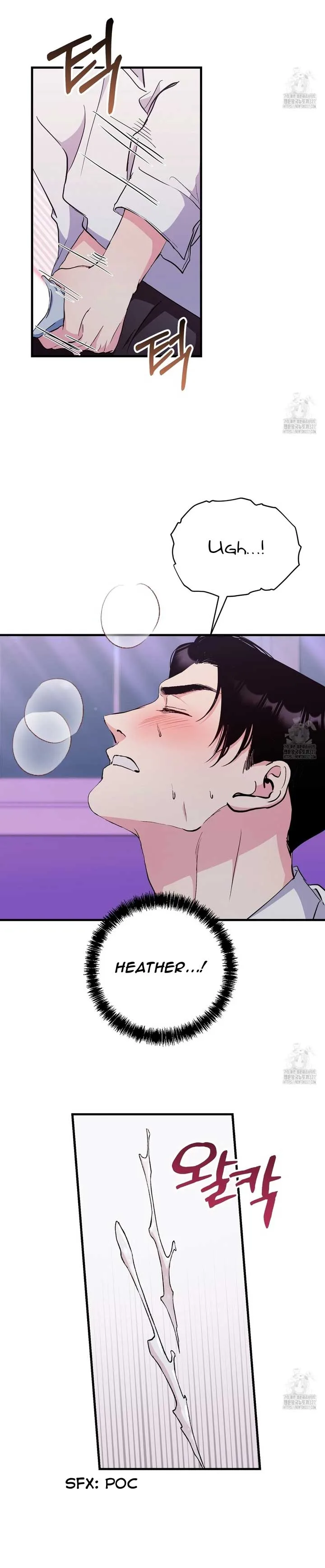 I Don’t Want to Attack You! Chapter 17 page 18