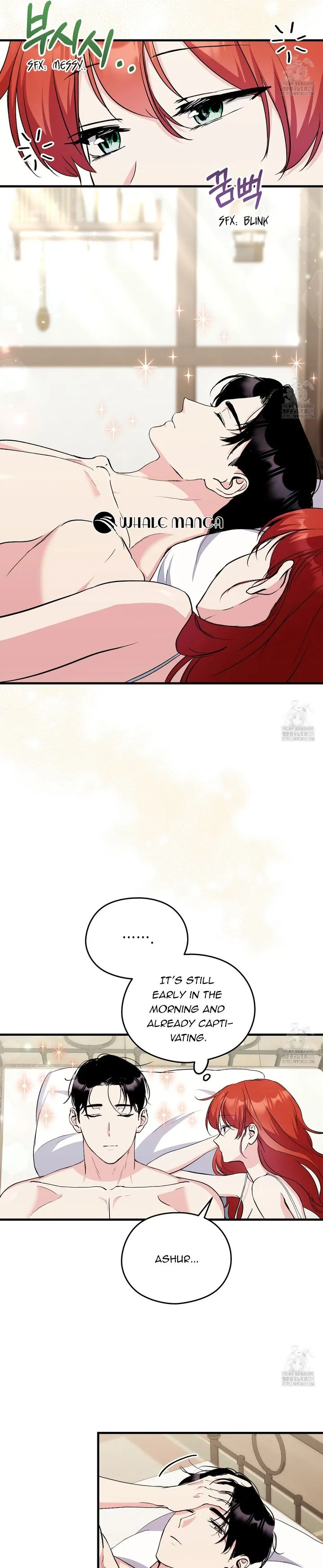 I Don’t Want to Attack You! Chapter 20 page 17