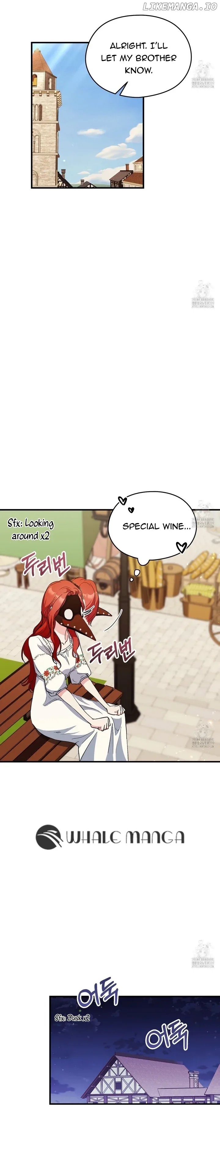 I Don’t Want to Attack You! Chapter 19 page 10