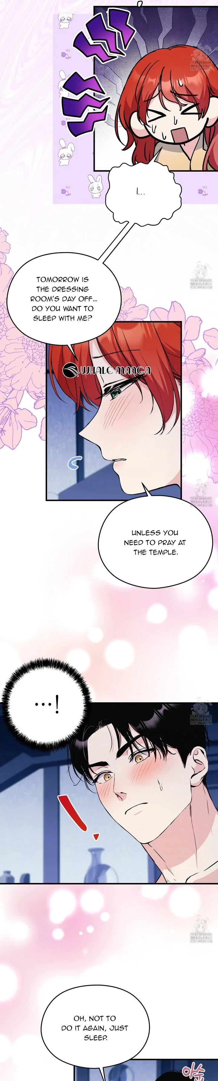 I Don’t Want to Attack You! Chapter 20 page 5