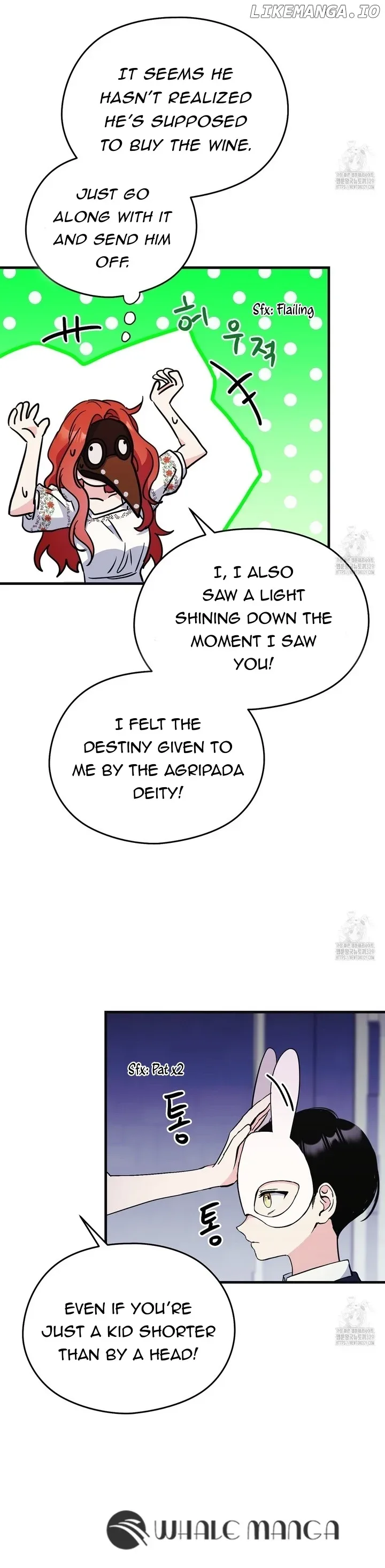 I Don’t Want to Attack You! Chapter 19 page 20