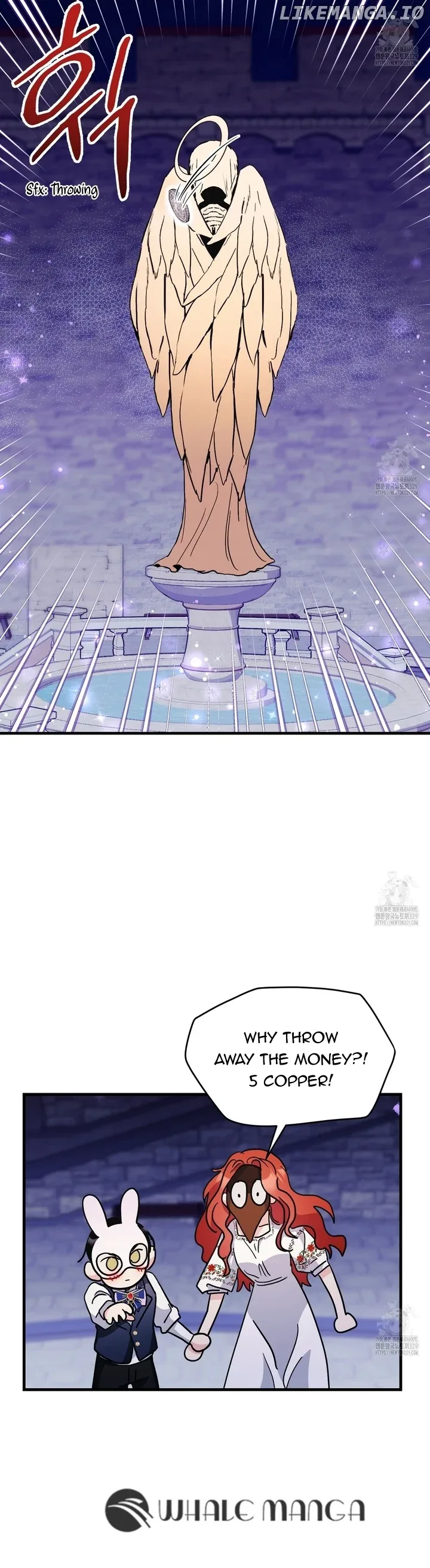 I Don’t Want to Attack You! Chapter 19 page 23