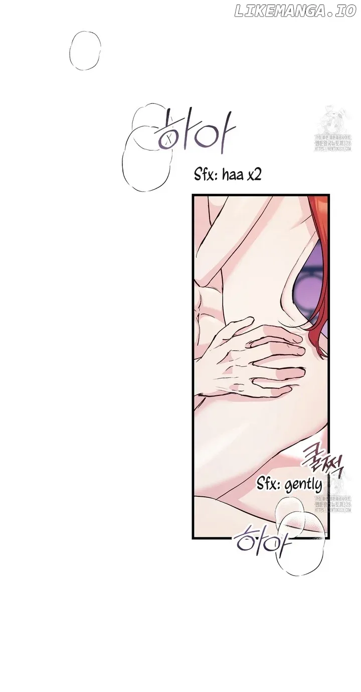 I Don’t Want to Attack You! Chapter 18 page 17