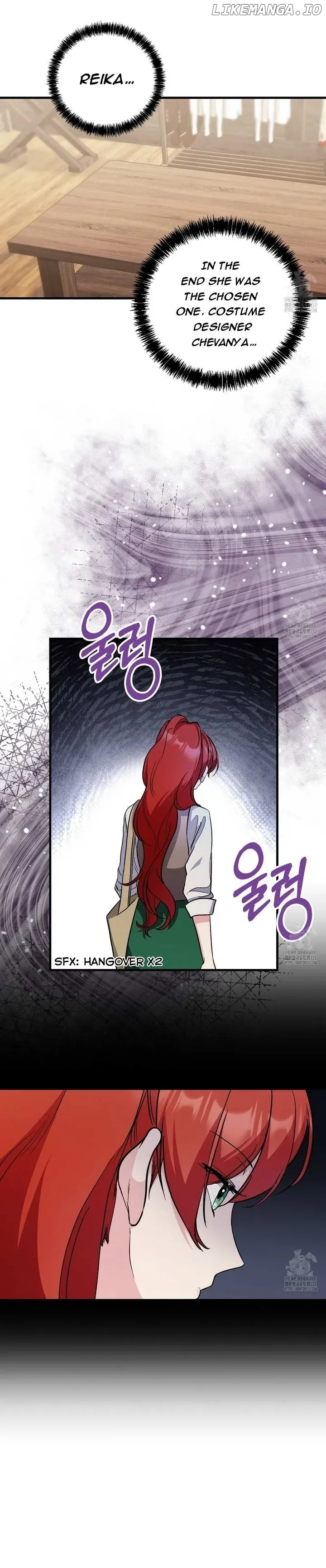 I Don’t Want to Attack You! Chapter 22 page 4