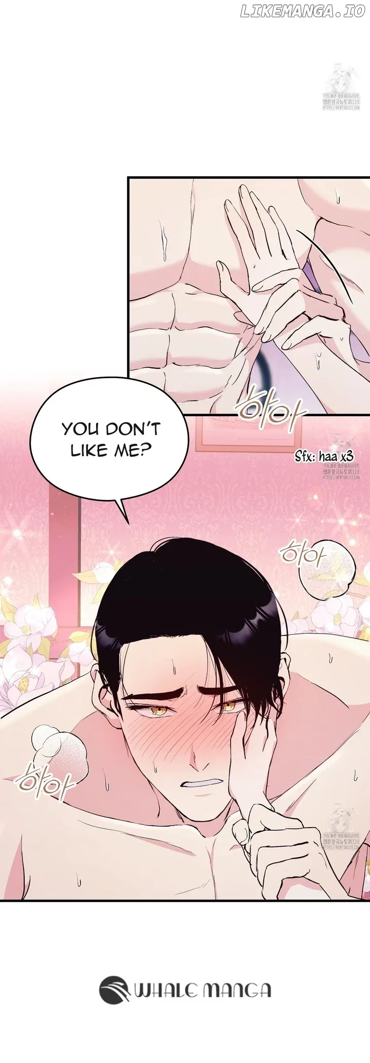 I Don’t Want to Attack You! Chapter 18 page 26