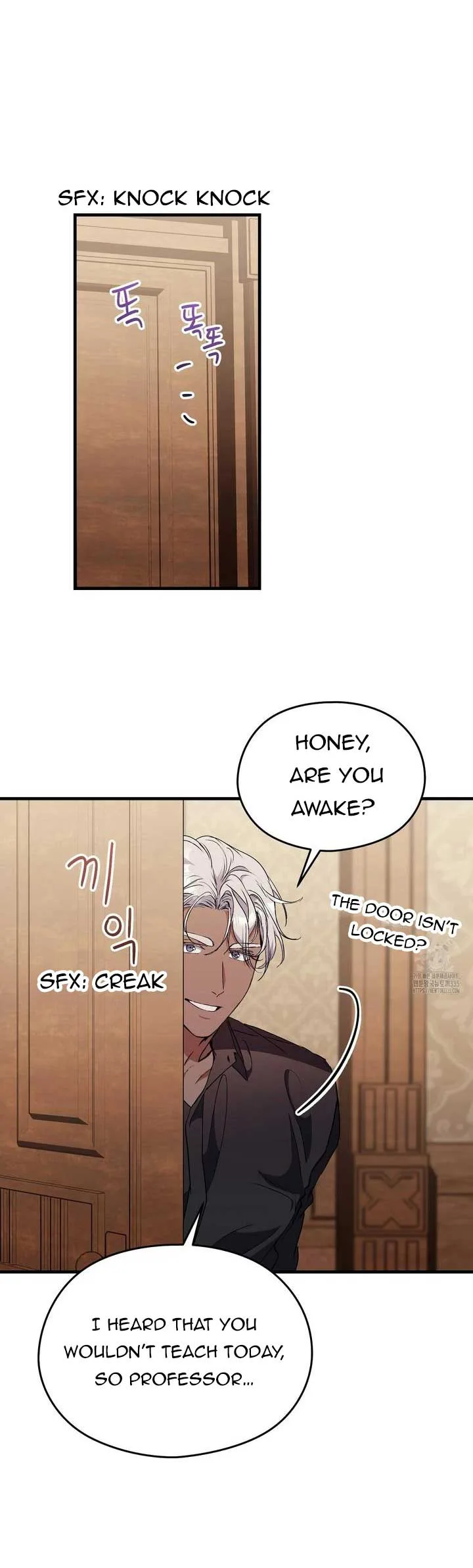 I Don’t Want to Attack You! Chapter 25 page 29