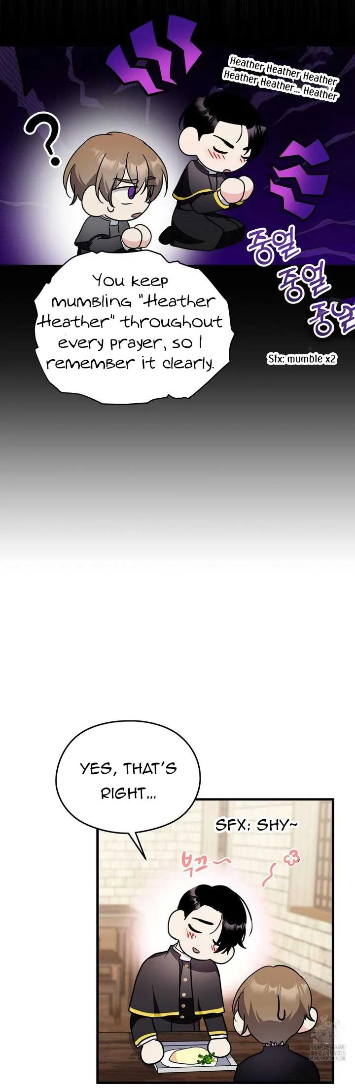 I Don’t Want to Attack You! Chapter 25 page 18