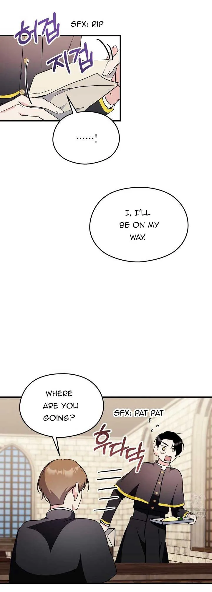 I Don’t Want to Attack You! Chapter 25 page 23