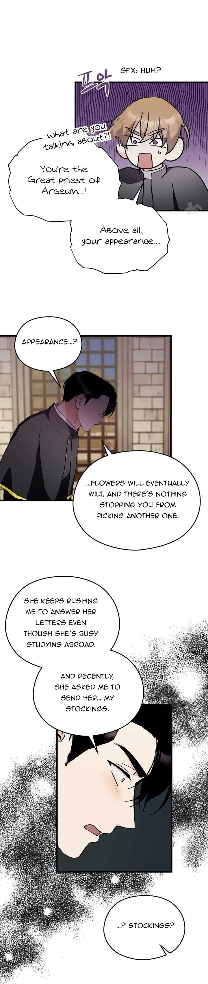 I Don’t Want to Attack You! Chapter 25 page 20