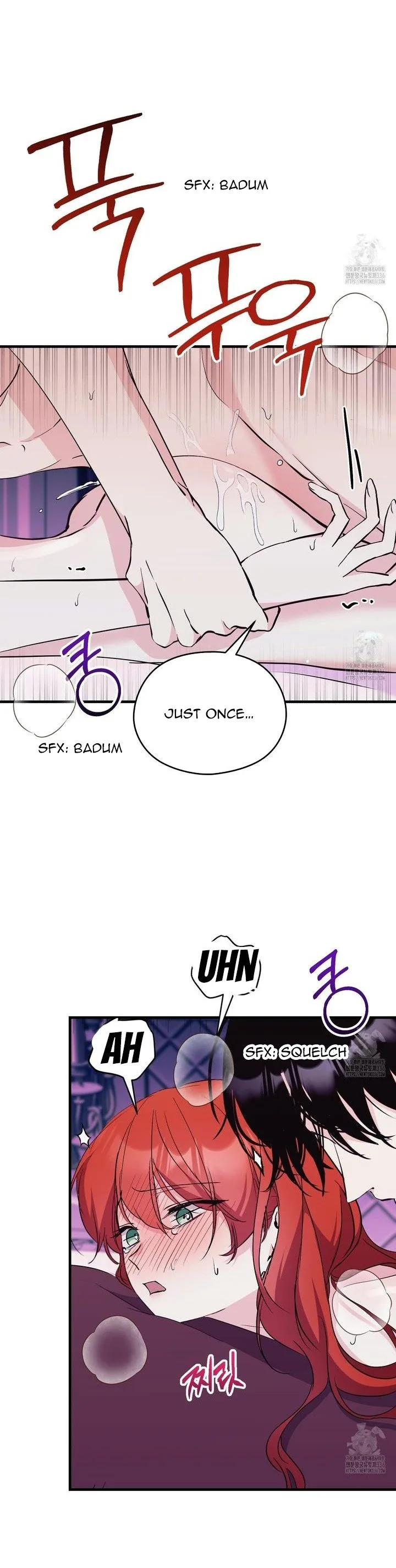 I Don’t Want to Attack You! Chapter 26 page 13