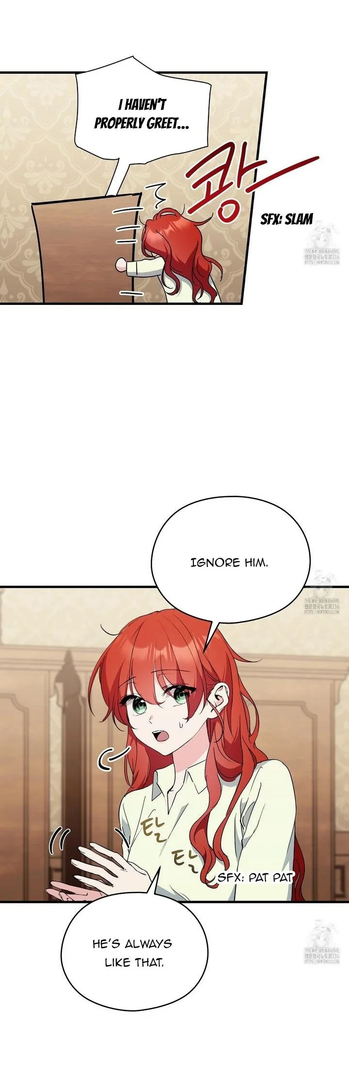 I Don’t Want to Attack You! Chapter 26 page 6