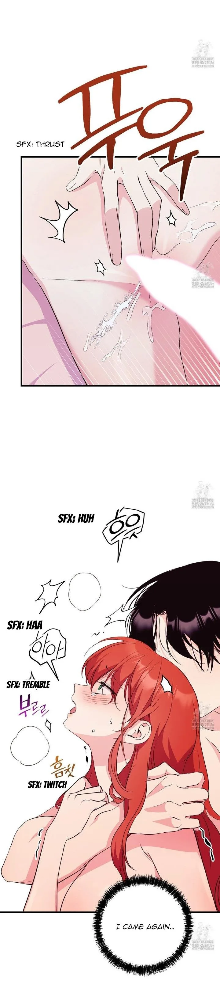 I Don’t Want to Attack You! Chapter 26 page 18