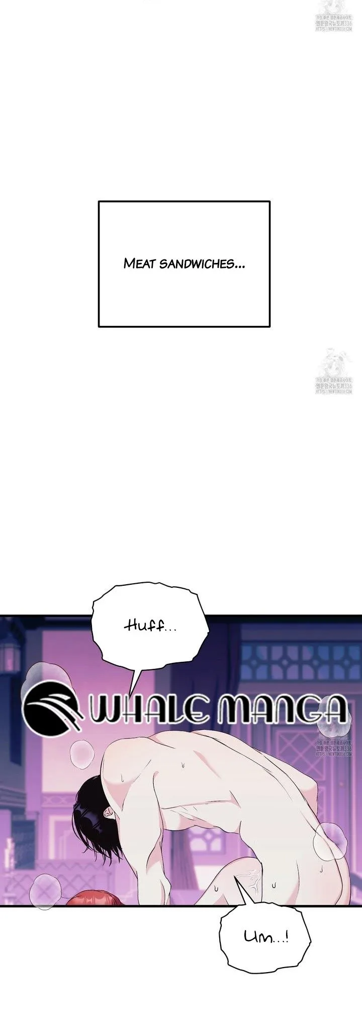 I Don’t Want to Attack You! Chapter 26 page 9