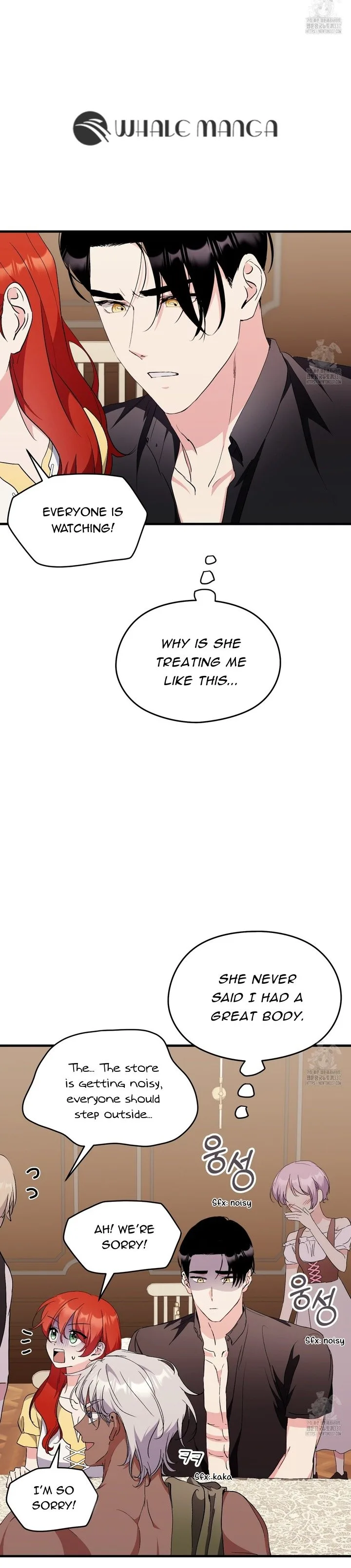 I Don’t Want to Attack You! Chapter 29 page 5