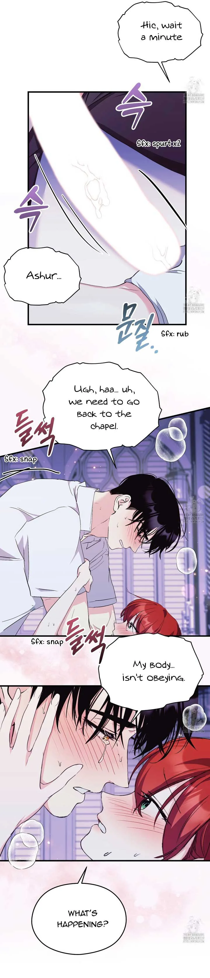 I Don’t Want to Attack You! Chapter 30 page 4
