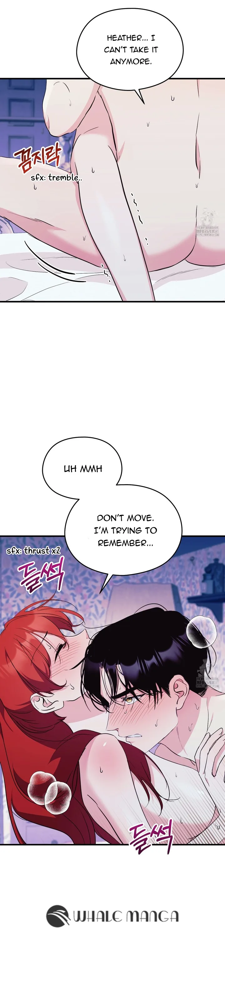 I Don’t Want to Attack You! Chapter 32 page 7