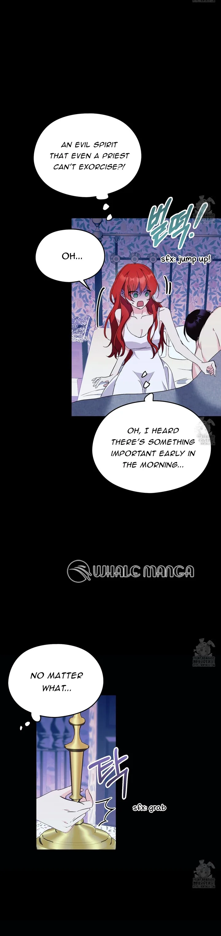 I Don’t Want to Attack You! Chapter 32 page 14