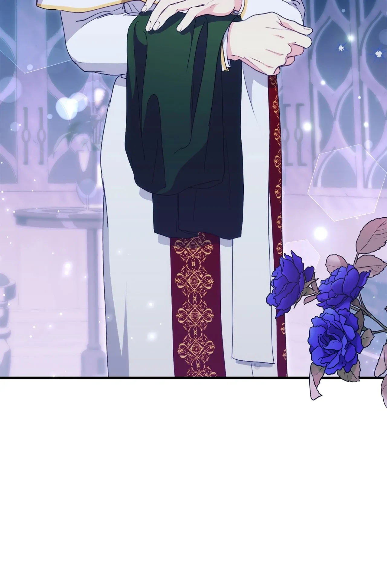 I Don’t Want to Attack You! Chapter 33 page 7