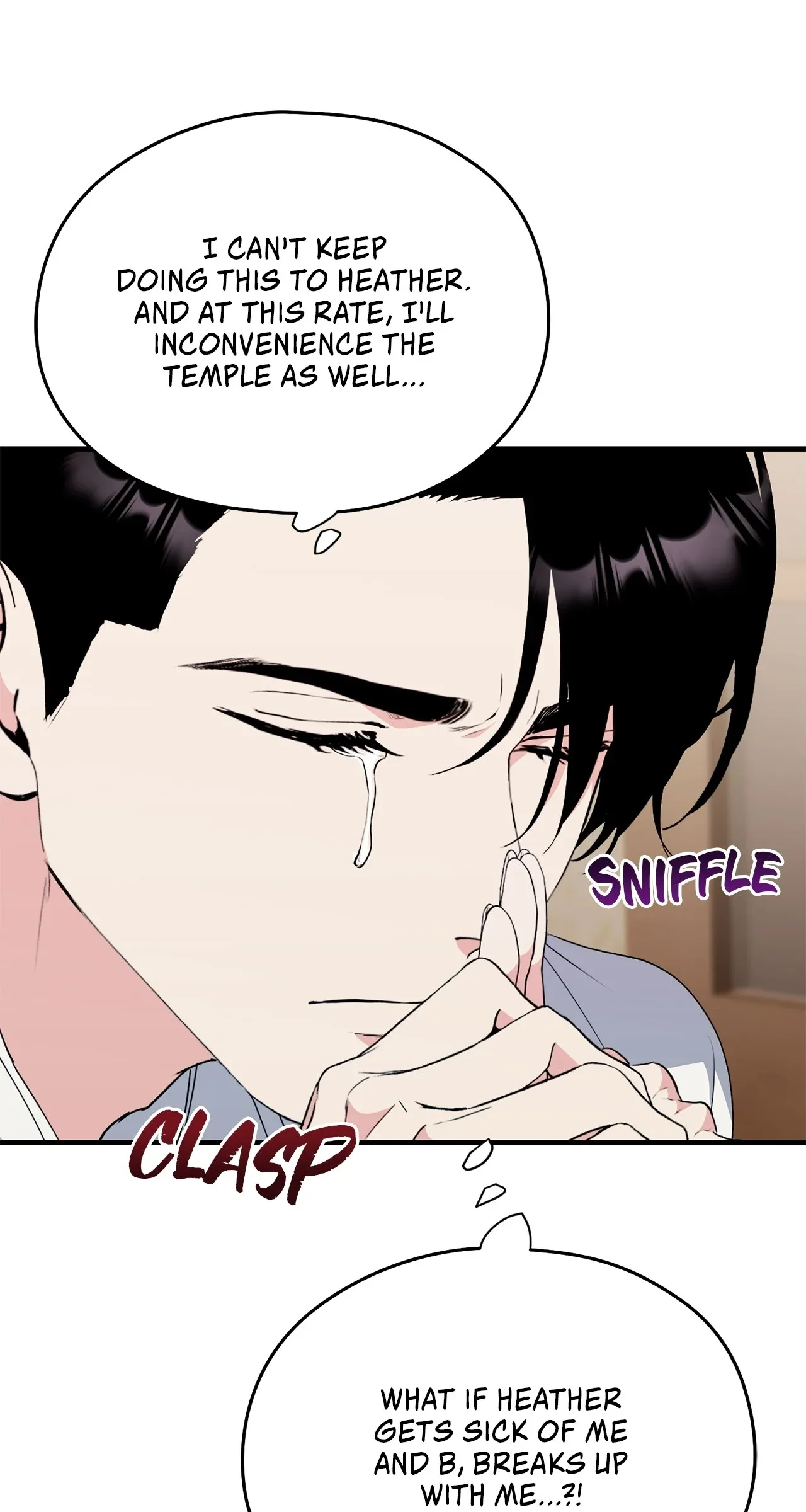 I Don’t Want to Attack You! Chapter 34 page 51