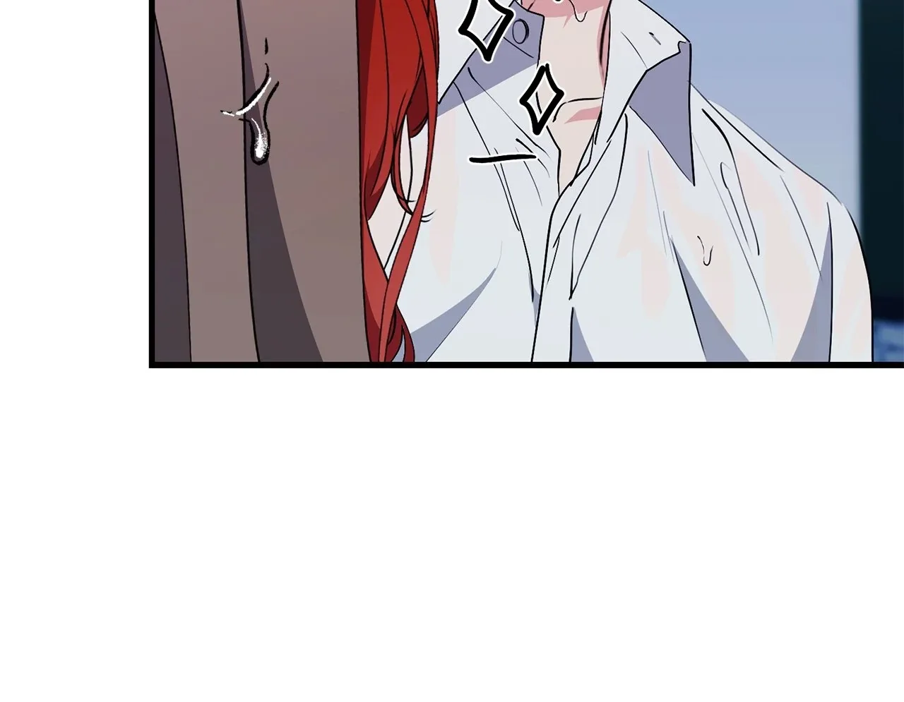 I Don’t Want to Attack You! Chapter 35 page 15