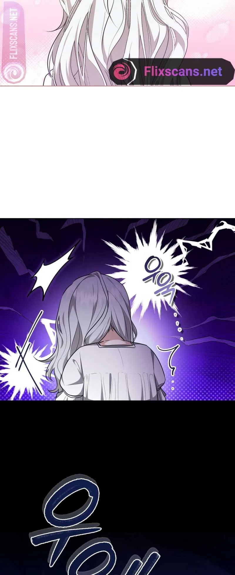 I Don’t Want to Be a Lady Chapter 1 page 44