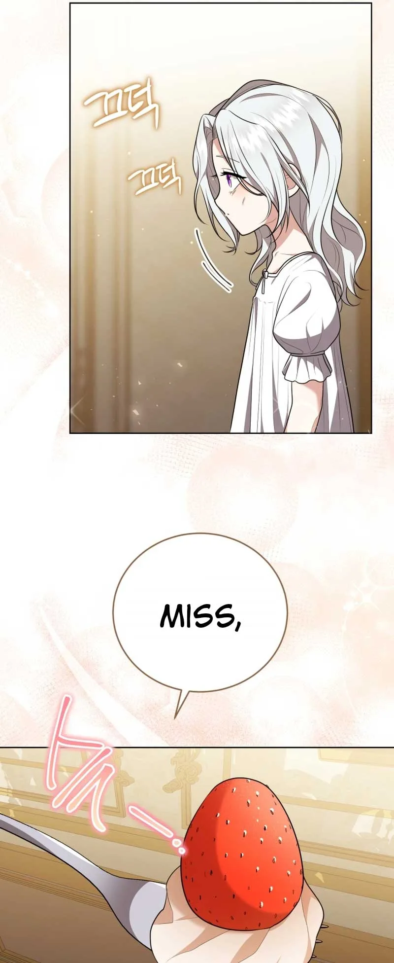 I Don’t Want to Be a Lady Chapter 1 page 41