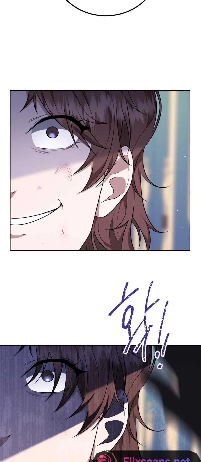I Don’t Want to Be a Lady Chapter 1 page 63