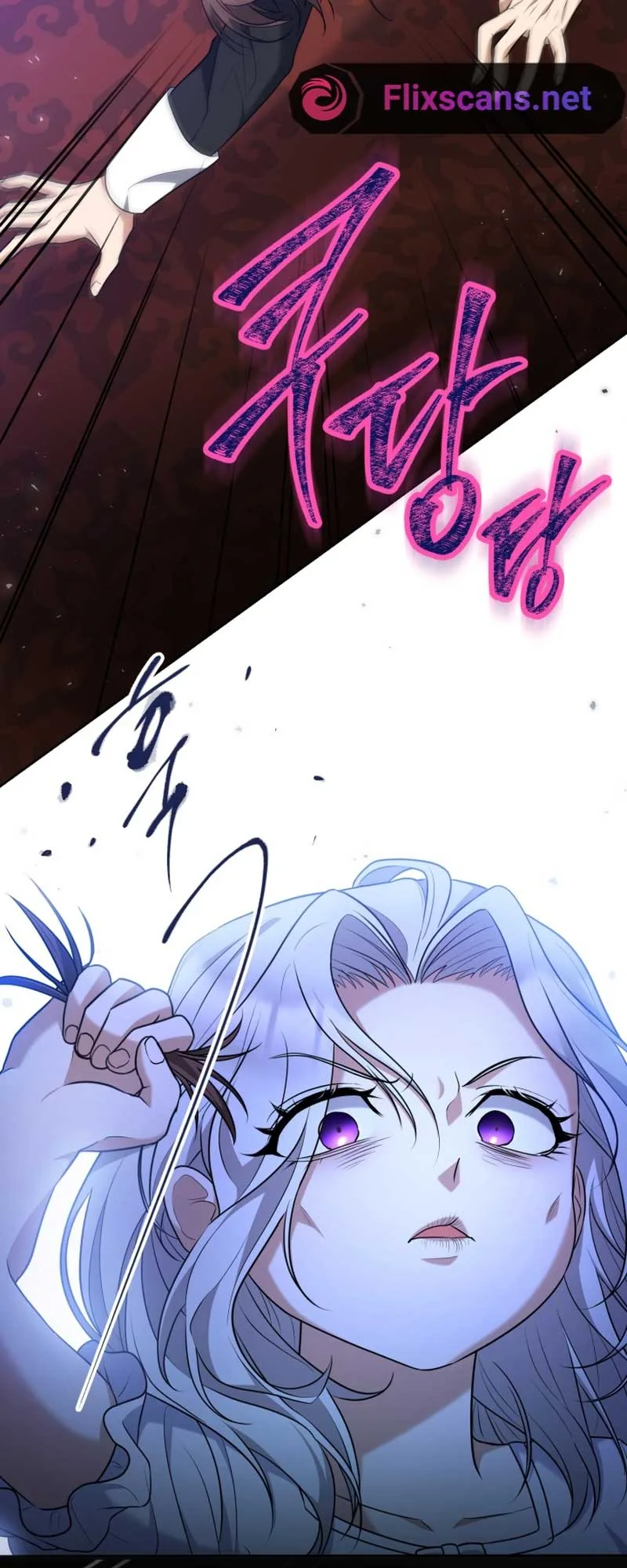 I Don’t Want to Be a Lady Chapter 1 page 53
