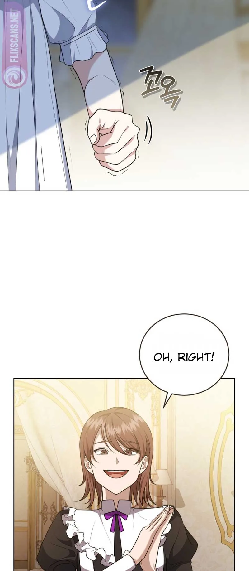 I Don’t Want to Be a Lady Chapter 1 page 37