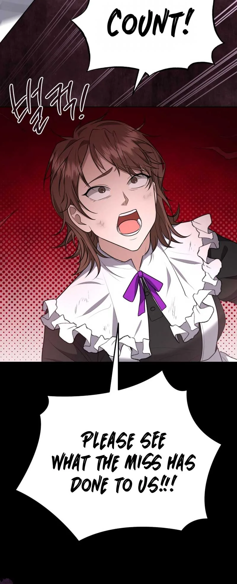 I Don’t Want to Be a Lady Chapter 1 page 57
