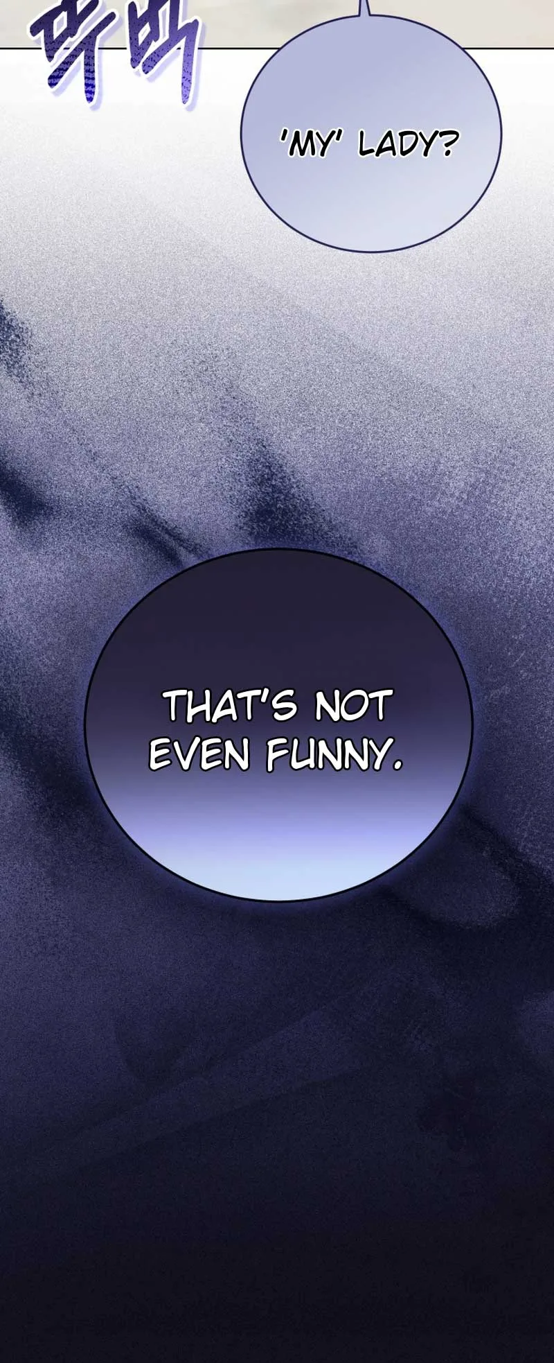 I Don’t Want to Be a Lady Chapter 1 page 5