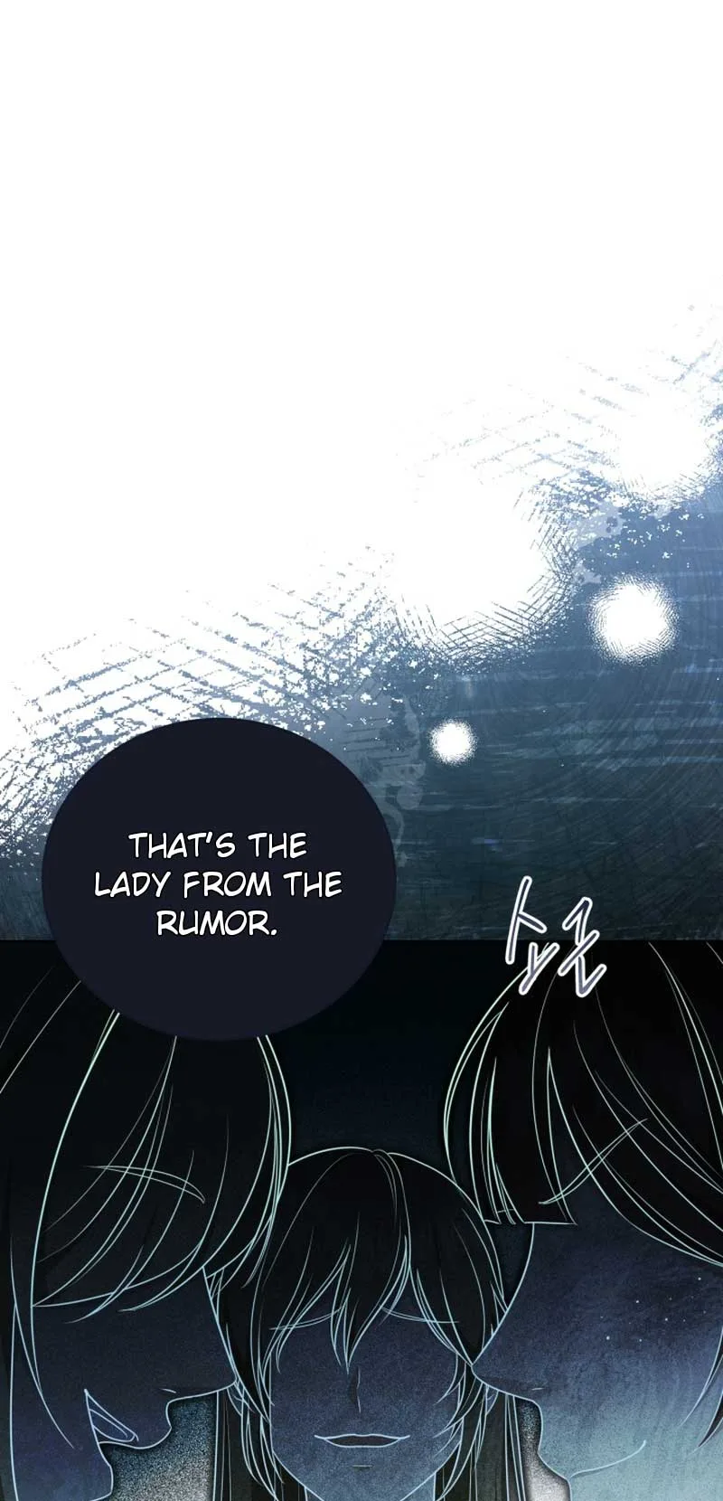 I Don’t Want to Be a Lady Chapter 1 page 11