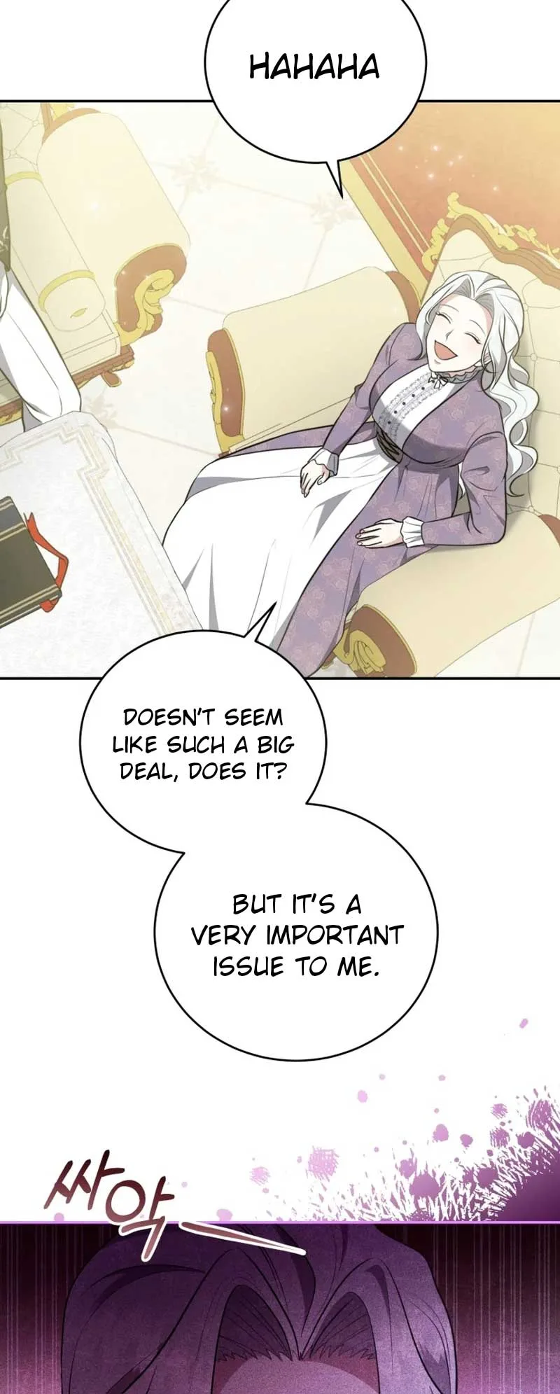 I Don’t Want to Be a Lady Chapter 4 page 28