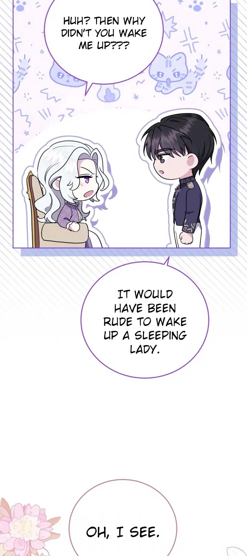 I Don’t Want to Be a Lady Chapter 4 page 11