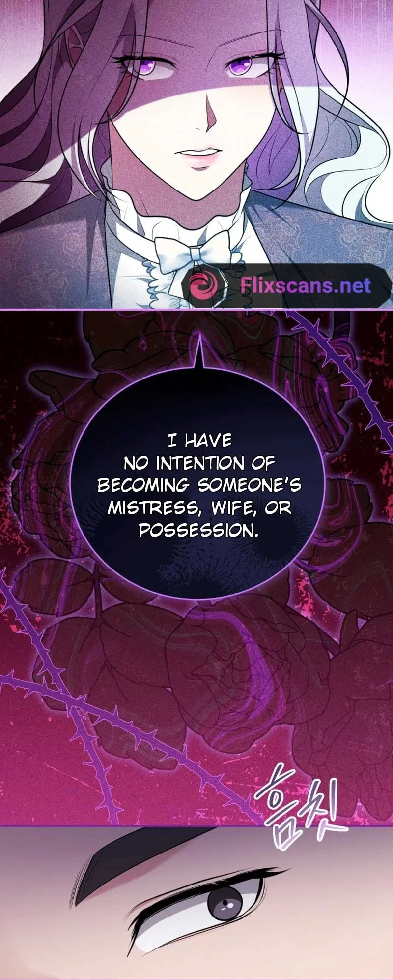 I Don’t Want to Be a Lady Chapter 4 page 29