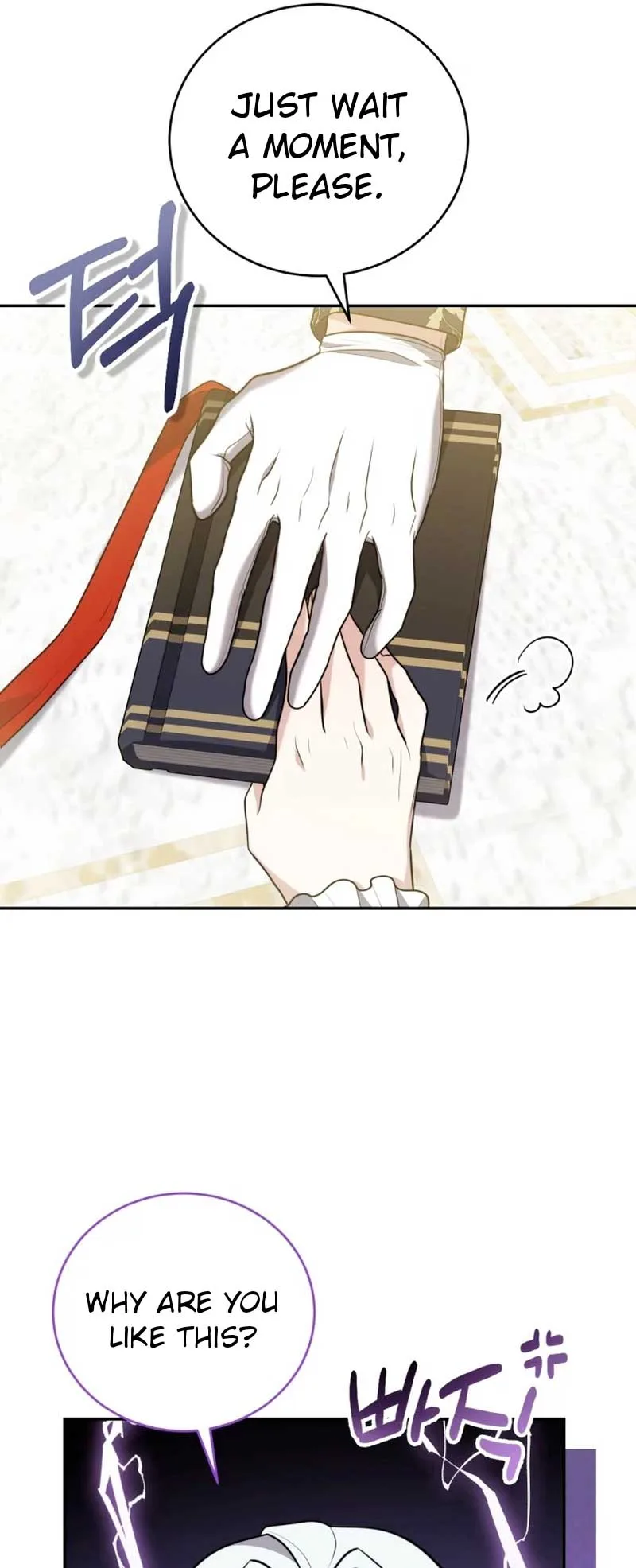 I Don’t Want to Be a Lady Chapter 4 page 50