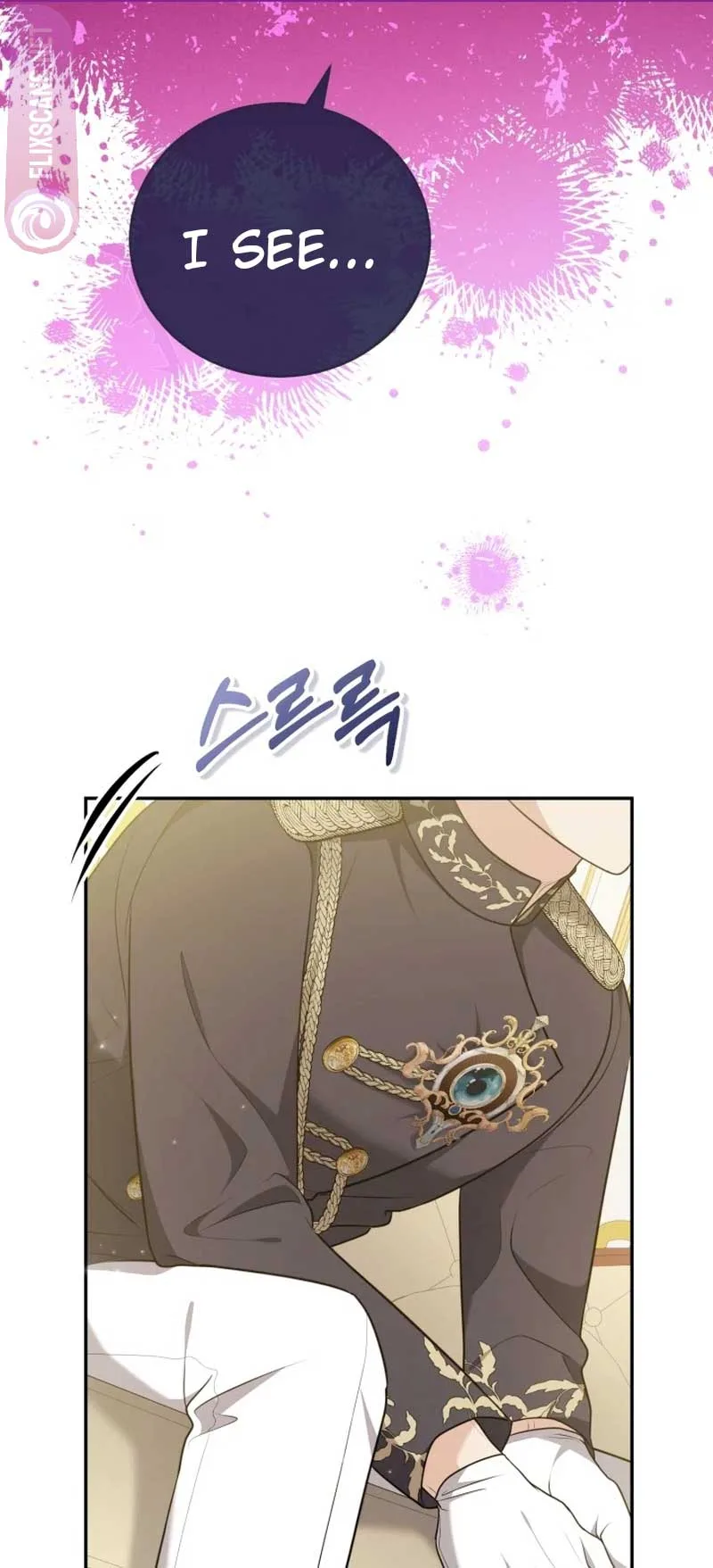 I Don’t Want to Be a Lady Chapter 4 page 30