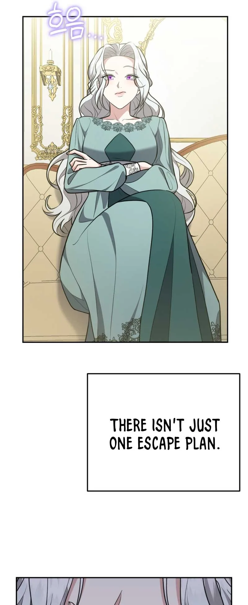 I Don’t Want to Be a Lady Chapter 2 page 27