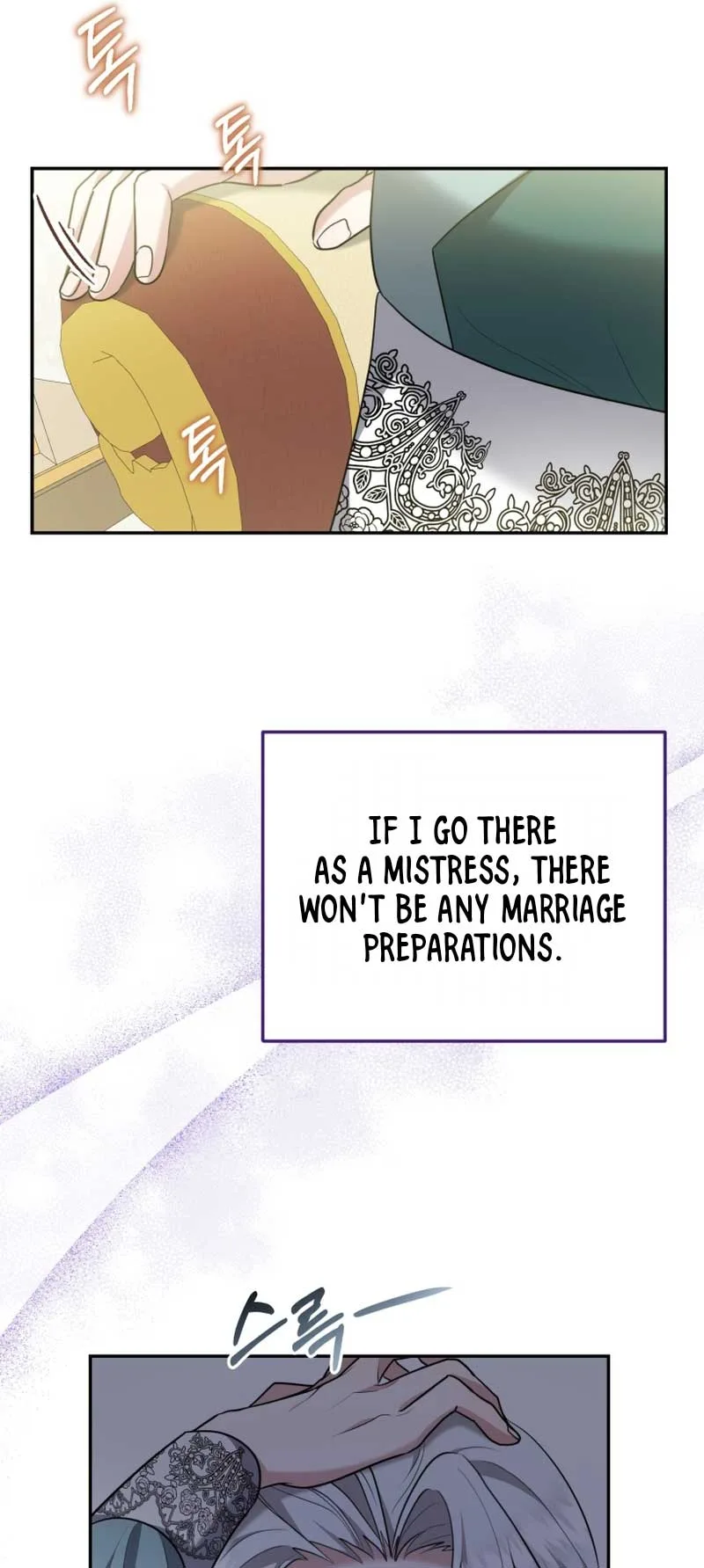 I Don’t Want to Be a Lady Chapter 2 page 22
