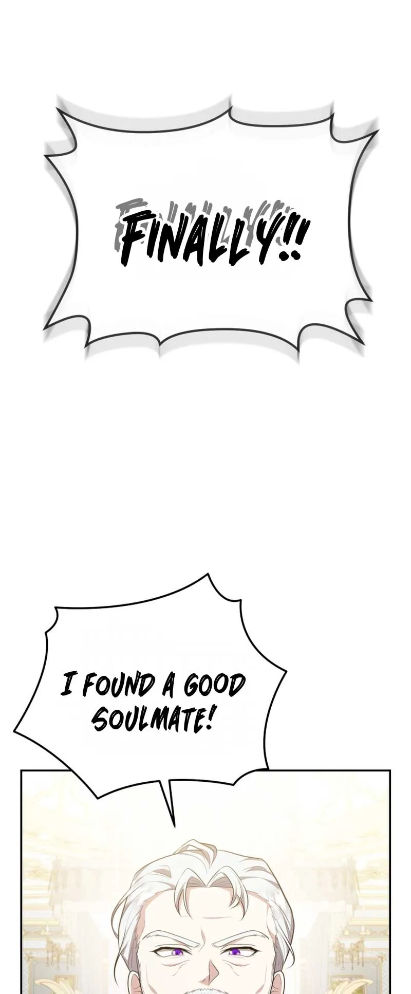 I Don’t Want to Be a Lady Chapter 2 page 12