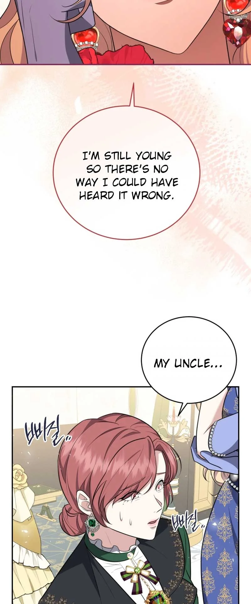 I Don’t Want to Be a Lady Chapter 3 page 8