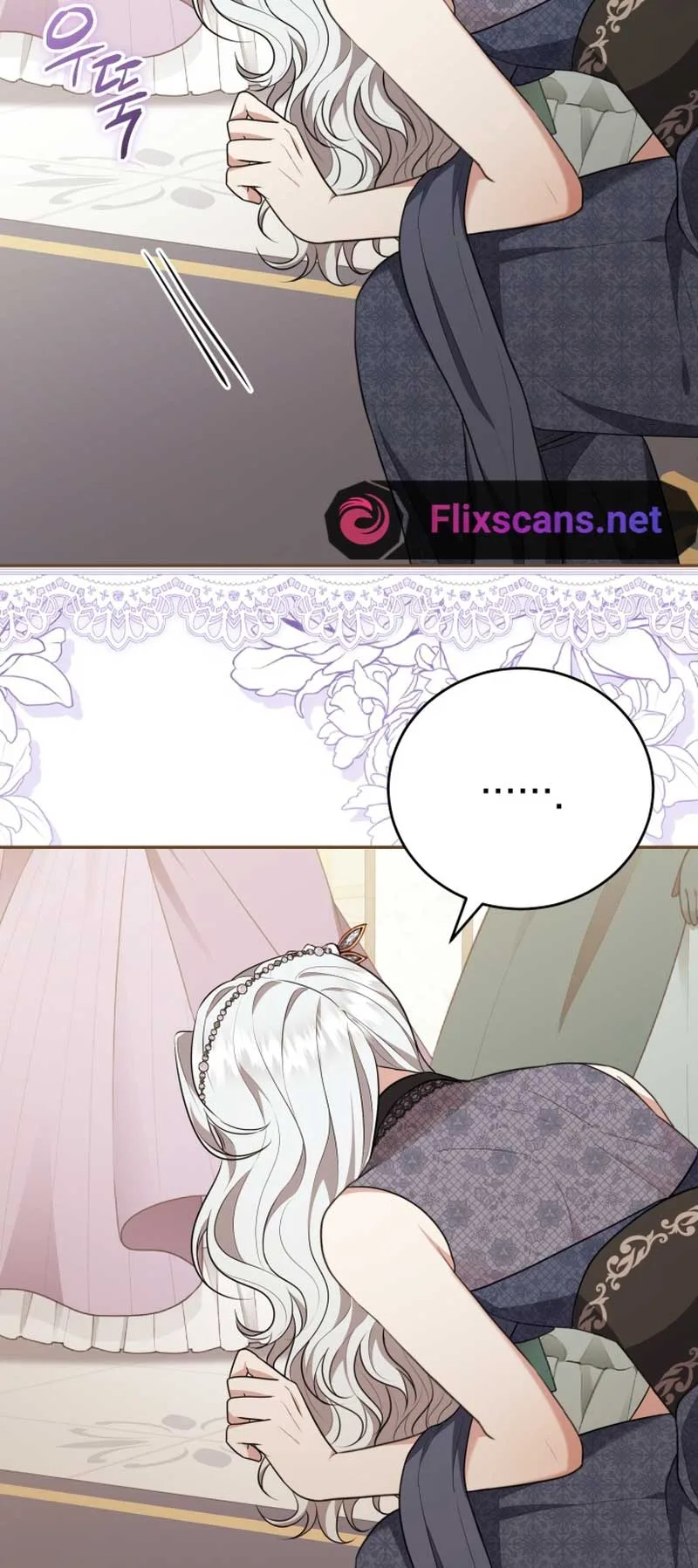 I Don’t Want to Be a Lady Chapter 3 page 15