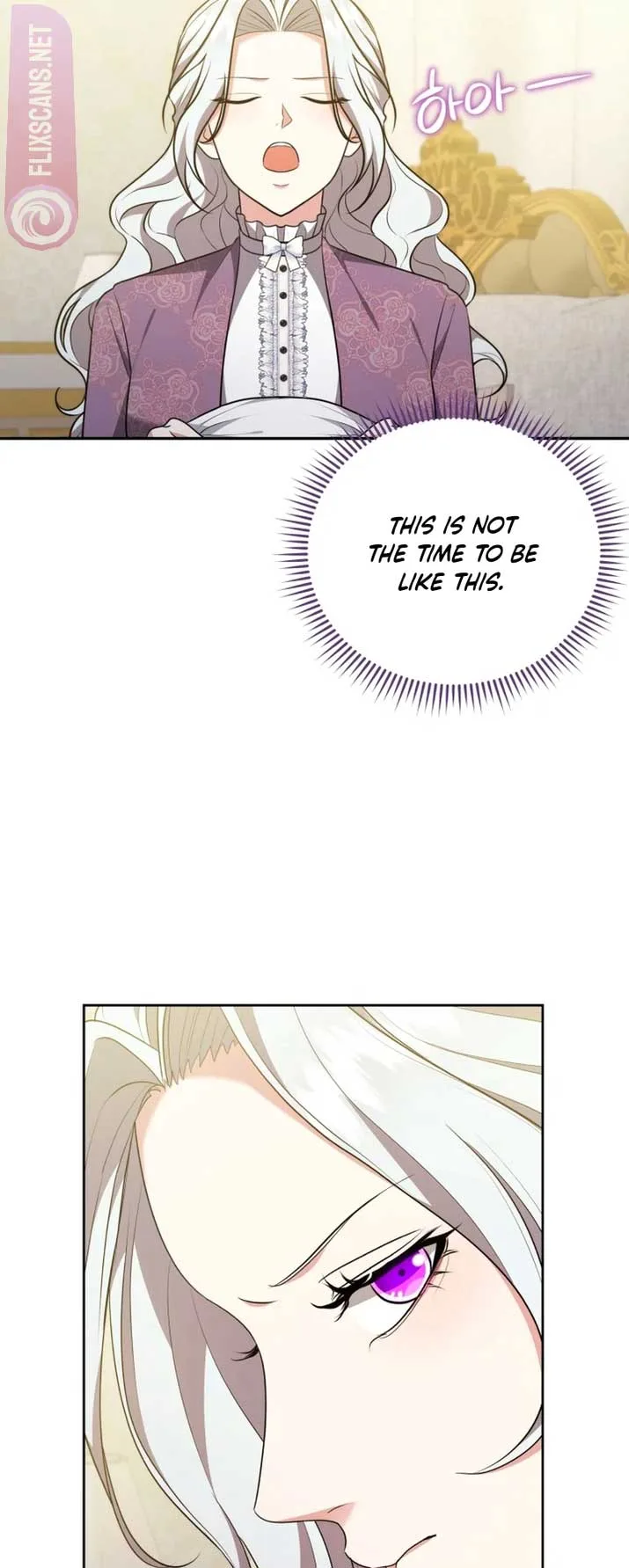 I Don’t Want to Be a Lady Chapter 5 page 30