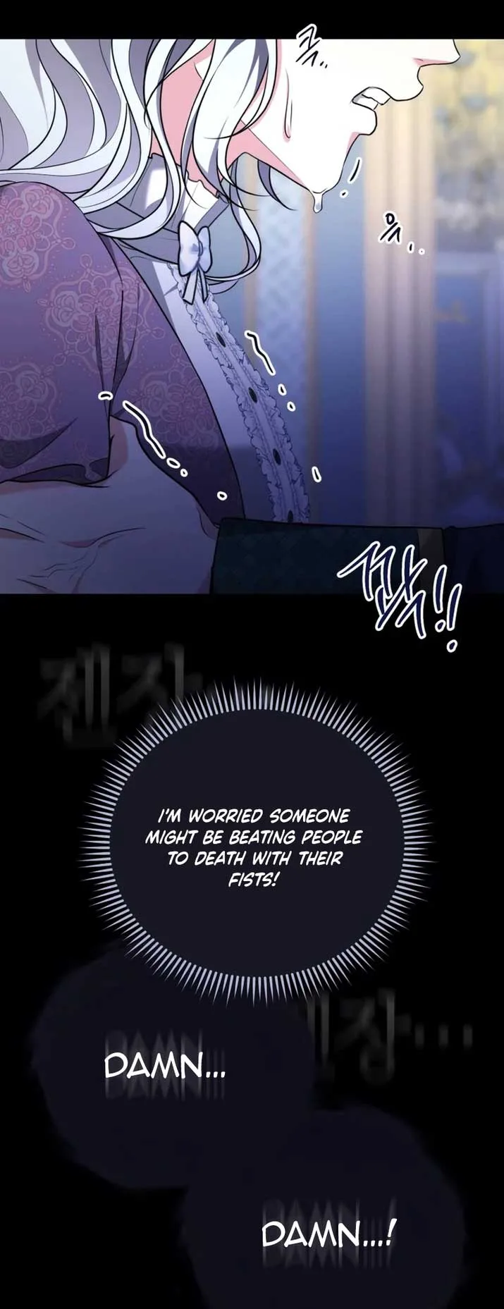 I Don’t Want to Be a Lady Chapter 5 page 52