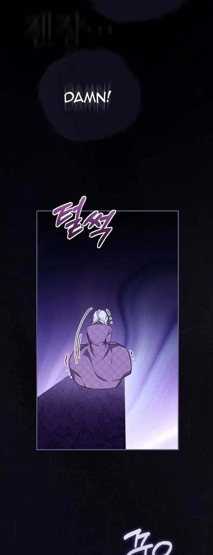 I Don’t Want to Be a Lady Chapter 5 page 53