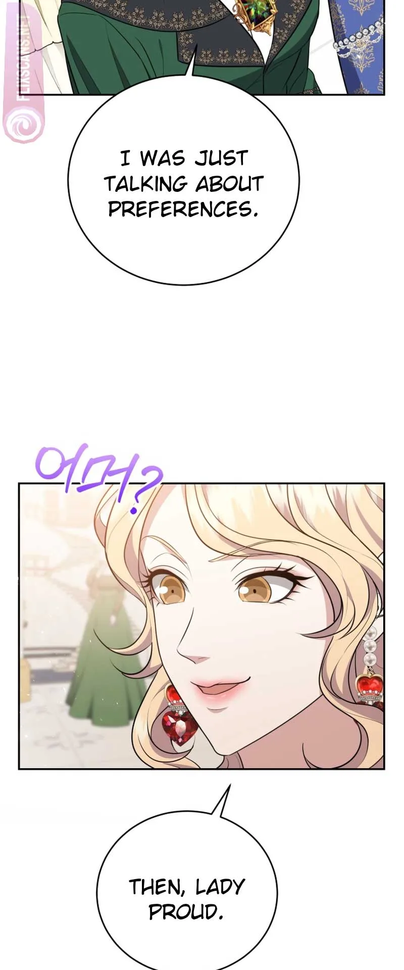 I Don’t Want to Be a Lady Chapter 3 page 9