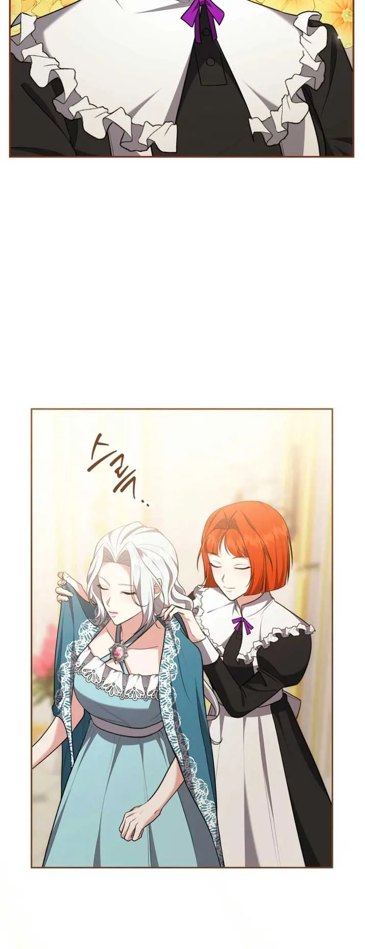 I Don’t Want to Be a Lady Chapter 5 page 61