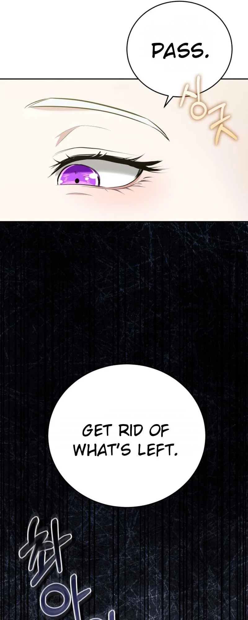 I Don’t Want to Be a Lady Chapter 2 page 32