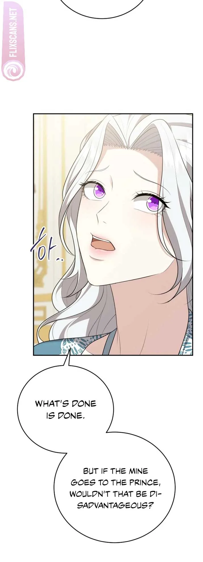 I Don’t Want to Be a Lady Chapter 6 page 30