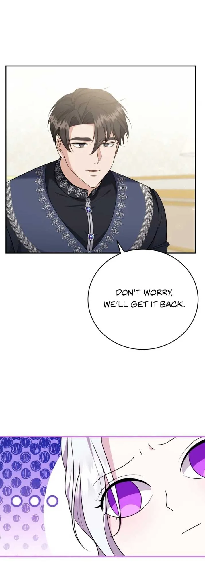 I Don’t Want to Be a Lady Chapter 6 page 31